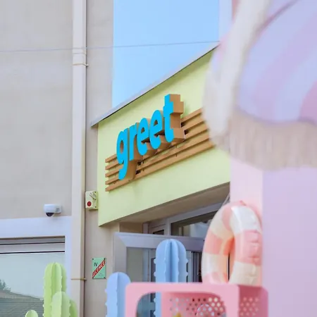 Greet Pont Du Gard - Route D'avignon